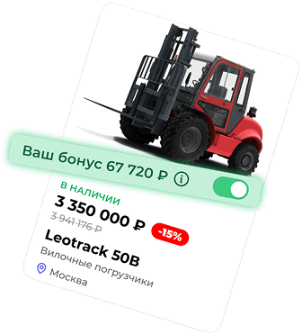 карточка в личном бонусе