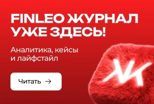 баннер в меню сверху №1