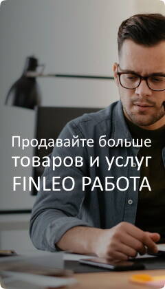 finleo-img